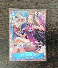 ボア・ハンコック SR パラレル(PRB-01新イラスト) OP01-078