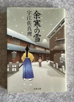 Item thumbnail for item 66bfde2b-8eb3-4e23-a545-457b6e17c93d