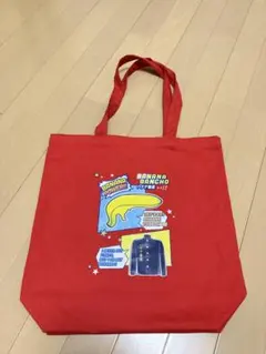 Item thumbnail for item 70857abe-cff9-469e-aab7-a0a34379ad0d