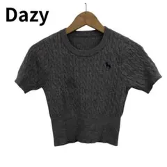 デイジー　グレー ケーブル編み 半袖ニット タイトフィット　シンプル　大人可愛い