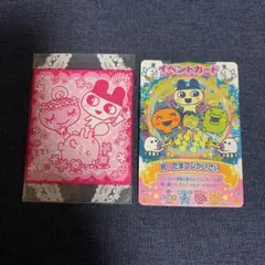 Item thumbnail for item e043fecf-4e68-43bb-903b-35aab4a7e7de