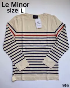 バスクシャツ 長袖カットソー