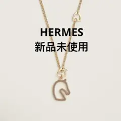 エルメス《トネール》ネックレスPM新品未使用品のサムネイル
