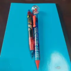 Item thumbnail for item d517e65d-caed-4717-8254-7e9989a99686