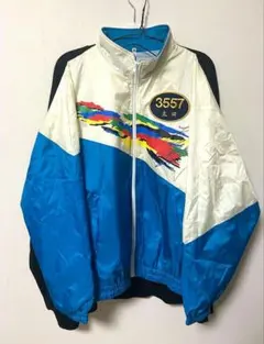 sgジャンパー 名前入り ボートレースSGジャンパー パンツ 白井英治選手