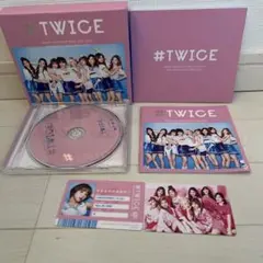 #TWICE