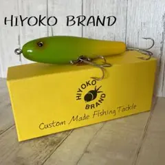 HIYOKO BRAND “ HBペンシル ” ペンシルベイトのサムネイル