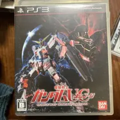 機動戦士ガンダムUC PS3
