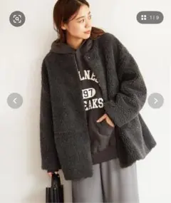 ジャーナルスタンダードレリューム　ウォッシャブルボアマフラー付きブルゾン