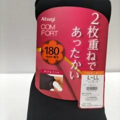 Atsugi COMFORT 180デニール L~LLのサムネイル