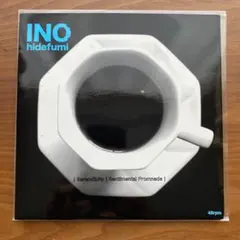 Item thumbnail for item d17acac9-3b1d-4f29-a91d-b2eaa3c40b34