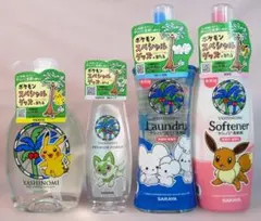 おいしいみず サイコソーダ ミックスオレ ポケパークカントー - メルカリ