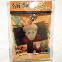 呪術廻戦 渋谷事変 コラージュアクリルキーホルダー 虎杖悠仁