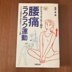 Item thumbnail for item ebf3a637-a9c9-42f2-98c3-2d46f40a74fb