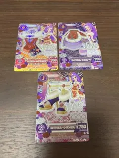 アイカツ　ロイヤルムーン　3枚セット