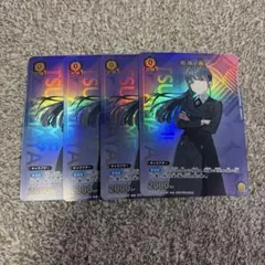 Vジャンプ 5月号付録 ユニアリ 学園アイドルマスター 雨夜 燕 4枚