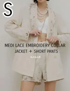 Ameri♡MEDI LACE EMBROIDERY COLLAR JACKET - メルカリ