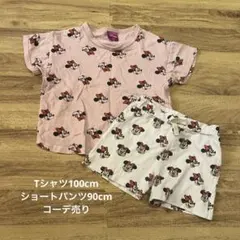 ミニーマウス Tシャツとショートパンツセット