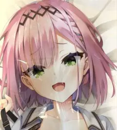 2026年最新】谷風天音の人気アイテム - メルカリ