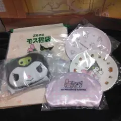 Item thumbnail for item 789f627c-f506-4dcb-96fd-ed4ba3e5c990