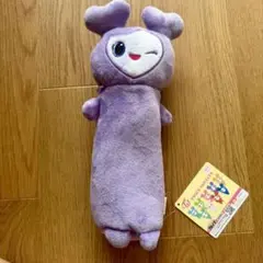 2026年最新】twice ぬいぐるみ サナの人気アイテム - メルカリ
