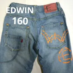 EDWIN/ブルー ストレートデニムパンツ／ペイント加工／160