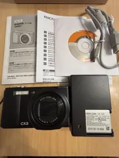 2026年最新】ricoh リコー cx3の人気アイテム - メルカリ