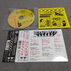 Item thumbnail for item 07b8a23a-9465-42de-ab69-33639d8b691a