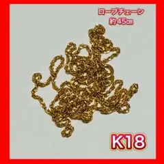 k18 ネックレス