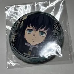 鬼滅の刃 時透無一郎 ufotable cafe 絵巻 くじ引き缶バッジ - メルカリ