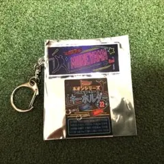 楽天イーグルス　宗山塁　アクリルキーホルダー　アクキー