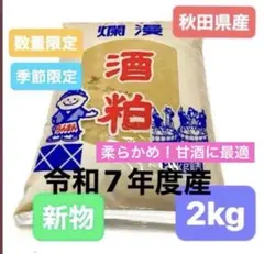 Item thumbnail for item 841733ea-071b-4940-ac84-25f9558300a4