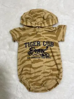 トラ柄フード付きロンパース 70-80