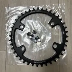 2026年最新】ナローワイド 110 40tの人気アイテム - メルカリ