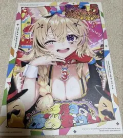 2026年最新】こうましろの人気アイテム - メルカリ