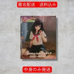 いちご100％ Desktop Cute 東城綾 制服ver.のサムネイル