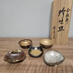 Item thumbnail for item 8e5e6b0c-9d2f-4818-9e6d-c20f449ec269