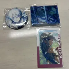 プロセカ　宵崎奏　まとめ売り