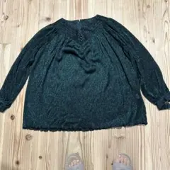 Item thumbnail for item 1ad5ff3b-8e4a-43bf-bb54-44b248bf2acf