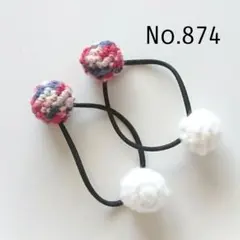 Item thumbnail for item 40094676-5cb9-465b-8364-af19c2c15fba