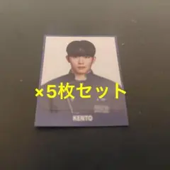 PRODUCE101 日プ 新世界 顔シール 西山賢人 - メルカリ
