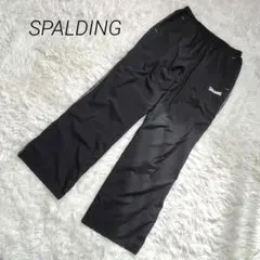 スポルディング ナイロンパンツ ジャージ【L】刺繍ロゴ 裏毛 サイドロゴライン