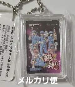 銀魂 コミックチャーム 38巻