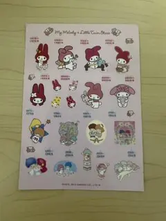 Sanrio マイメロディ リトルツインスターズ シール
