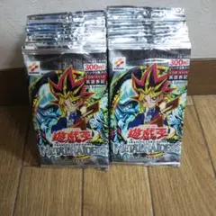 2026年最新】遊戯王 METAL RAIDERS アジアの人気アイテム - メルカリ