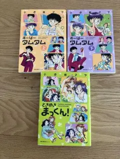 Item thumbnail for item dad3cfc8-a86d-4b49-a686-53619a33569e