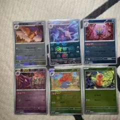 ポケモンカード モンスターボールミラー まとめ売り