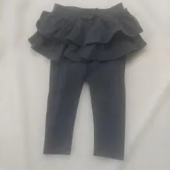 80〜90cm フリル付き ダークグレー スカート パンツ レギンス