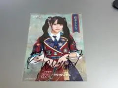 2026年最新】麻倉もも サインの人気アイテム - メルカリ