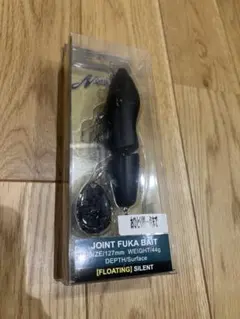 ノリーズ　ジョイントフカベイト　#マットブラックのサムネイル